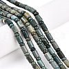Natural Shoushan Jade Beads Strands G-N346-03A-03-1