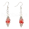 Glass Beads Dangle Earrings EJEW-JE02175-2