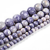 Baking Painted Glass Beads Strands X-DGLA-N003-6mm-C08-2