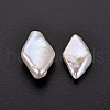 Natural Keshi Pearl Beads PEAR-N020-I02-3