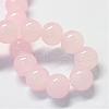Baking Painted Imitation Jade Glass Round Bead Strands DGLA-Q021-12mm-02-2