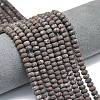 Natural Red Snowflake Obsidian Beads Strands G-P575-A23-6x4mm-1