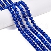 Natural Quartz Beads Strands G-R479-8mm-02-2