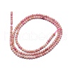 Natural Rhodonite Beads Strands G-A177-04-16-2