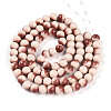 Baking Painted Glass Beads Strands DGLA-N012-10mm-08-2