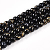Baking Painted Glass Beads Strands X1-DGLA-N003-4mm-B10-1