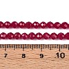Lab Grown Red Corundum Beads Strands G-E411-40-4mm-4