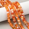 Natural Banded Agate Beads Strands G-F790-I01-01L-1
