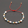 Mother's Day Jewellery Natural Baroque Pearl & Seed Beads Braided Beaded Bracelet ST4490357-3