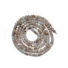 Natural Ang Beads Strands G-RM2025-A48-A-3