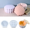 Food Grade DIY Storage Box Silicone Molds PW-WGA8CCA-01-2