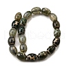 Tibetan Style dZi Beads Strands G-S389-A15-3