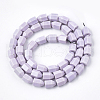 Natural Agate Beads Strands G-S286-12C-2