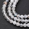Natural Quartz Crystal Beads Strands G-RM2025-A13-3mm-4