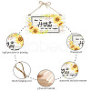 Printed Wood Hanging Wall Decorations WOOD-WH0115-13S-3