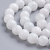 Natural Rainbow Moonstone Beads Strands X-G-C068-8mm-1-3