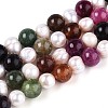 Dyed Natural White Jade Round & Natural Cultured Freshwater Pearl Grooved Potato Beads Strands PEAR-N019-04-2