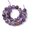 Natural Rutilated Quartz Beads Strands G-S345-8mm-011-2