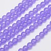 Natural & Dyed Malaysia Jade Bead Strands X-G-A146-6mm-A19-1