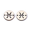 Unfinished Natural Poplar Wood Links Connectors WOOD-S045-139A-11-2