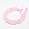 Natural Rose Quartz Beads Strands G-K209-03B-6mm-2