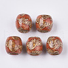 Printed Natural Wood Large Hole Beads X-WOOD-R251-01-LF-2