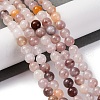 Natural Quartz Beads Strands X-G-P530-B02-02-2