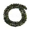 Natural Chinese Southern Jade Beads Strands G-H078-C40-6mm-3