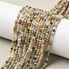 Natural Green Rutilated Quartz Beads Strands G-RM241221-B22-1