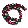 Natural Agate Beads Strands G-U029-B01-3