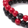 2Pcs 2 Colors Dyed Synthetic Turquoise Beaded Stretch Bracelets for Women Men BJEW-JB11547-5