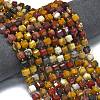 Natural Mookaite Beads Strands G-K389-A55-01-2