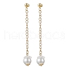 Glass Imitation Pearl Round Tassel Stud Earrings EJEW-JE06453-02-2