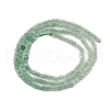 Natural Green Aventurine Beads Strands G-P457-B01-54-3