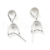 925 Sterling Silver Ice Pick Pinch Bails STER-Z001-122S-04-1