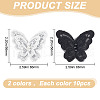 GOMAKERER 20Pcs 2 Colors Sew on 3D Double Layer Butterfly Appliques FIND-GO0001-60-2