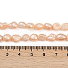 Natural Cultured Freshwater Pearl Beads Strands PEAR-P064-20I-03B-02-5