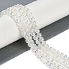 Plating Natural Selenite Beads Strands G-G120-A01-03-2