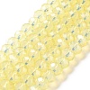 Baking Painted Transparent Glass Beads Strands DGLA-A034-J8MM-D06-1