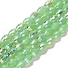 Baking Painted Glass Beads Strands DGLA-D001-02J-1