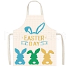 Easter Theme Polyester Sleeveless Apron PW-WG75993-08-1