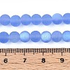Frosted Transparent Glass Beads Strands GLAA-T032-T6mm-MBB04-4