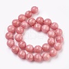 Natural Malaysia Jade Beads Strands X-G-K288-12mm-18-2