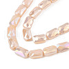 Electroplate Opaque Solid Color Glass Beads Strands EGLA-N002-25-B05-3
