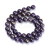 Natural Mashan Jade Beads Strands G-F670-A25-4mm-2