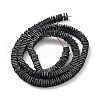 Natural Lava Rock Beads Strands G-H303-C17-3
