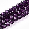 Baking Paint Transparent Glass Beads Strands X-DGLA-A035-T8mm-A09-1