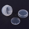 Plastic Mushroom Cosmetics Cream Jar MRMJ-BC0001-39C-5