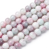 Opaque Glass Beads Strands GLAA-T031-01O-08-1