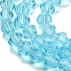 Transparent Glass Beads Strands EGLA-A039-T2mm-D20-3